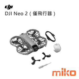 DJI Neo 2（僅飛行器）